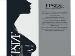 UpSize - Armenia